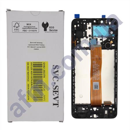Дисплей Samsung сервисный M127 Galaxy M12 чёрный + рамка GH82-25042A