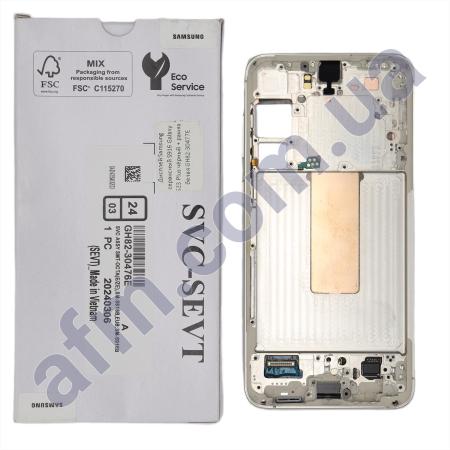 Дисплей Samsung сервисный S916 Galaxy S23 Plus чёрный + рамка белая GH82-30477E