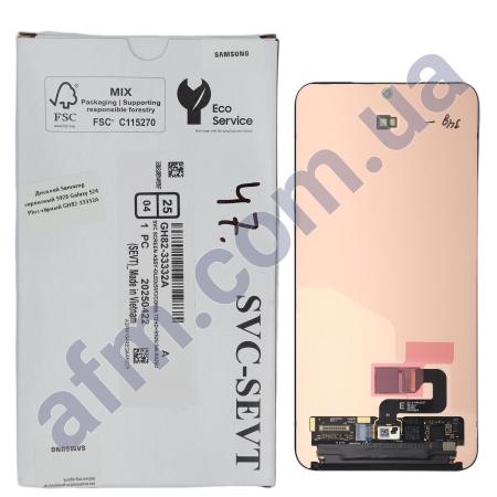 Дисплей Samsung сервисный S926 Galaxy S24 Plus чёрный GH82-33332A