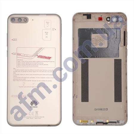 Задня кришка Huawei Honor 7A Pro 5.7" (AUM-L29) золота!