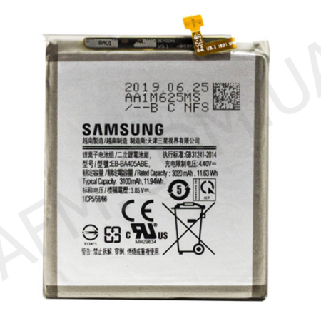 АКБ оригинал Samsung EB-BA405ABE A40 A405 2019