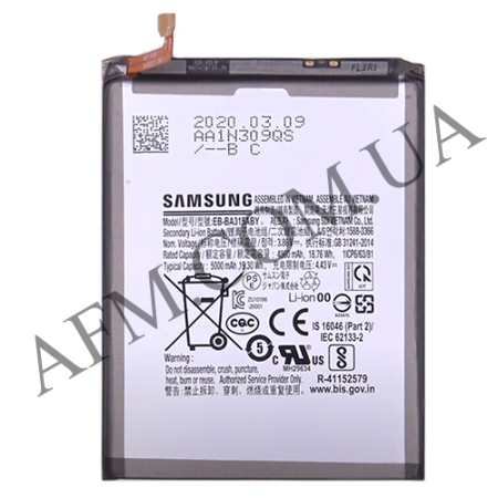 АКБ оригинал Samsung EB-BA315ABY A31 A315