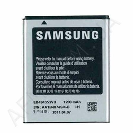 АКБ оригинал Samsung EB494353VU S5250/ S5330/ S5570/ S7230/ C6712/ S5280/ S5282