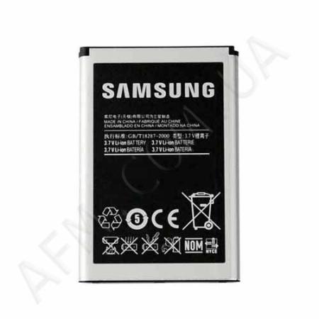 АКБ оригинал Samsung EB504465VU S8530/ i5700/ S8300/ S8500/ B7300/ i5800/ i8700/ i8910