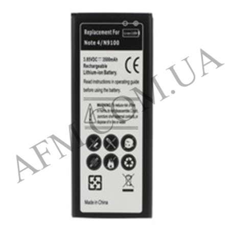 АКБ оригинал Samsung EB-BN910B Galaxy Note 4 N910