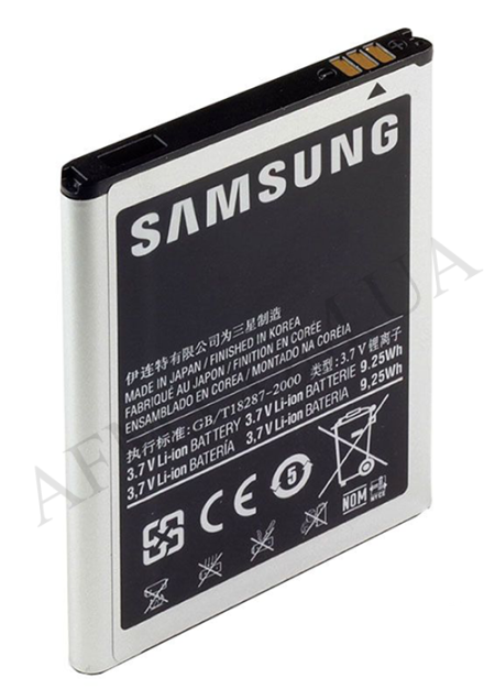 АКБ оригинал Samsung EB615268VU N7000/ N7005/ i9220