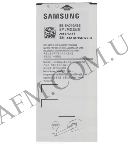 АКБ оригинал Samsung EB-BA310ABE A310 Galaxy A3 2016!