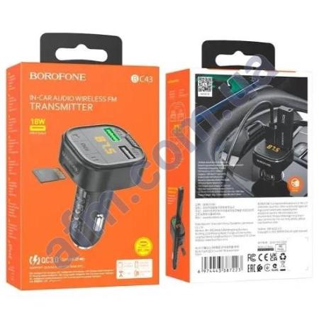 FM модулятор Borofone BC43 QC3.0 чёрный!