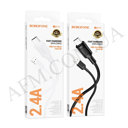USB кабель Borofone BX111 Micro USB 2.4A білий