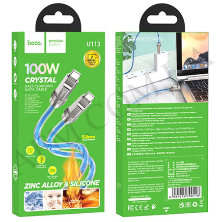 USB кабель Hoco U113 Type-C - Type-C 100W (1000mm) синій