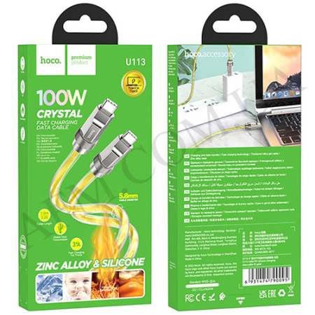 USB кабель Hoco U113 Type-C - Type-C 100W (1000mm) золотий