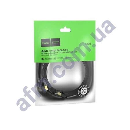 Кабель интернет LAN (RJ45) Hoco US07 5м чёрный