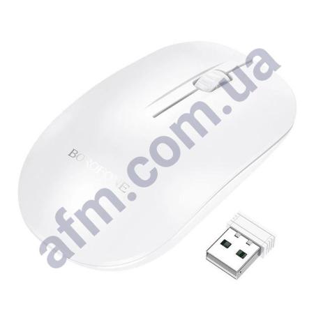 Мышка для компьютера беспроводная Borofone BG14 Planet белая