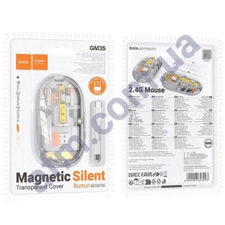 Мышка для компьютера беспроводная Hoco GM35 белая