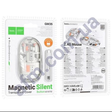 Мышка для компьютера беспроводная Hoco GM35 серая