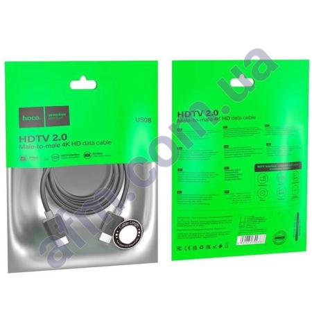 HDMI/ HDTV кабель Hoco US08 4K 2.0 3м