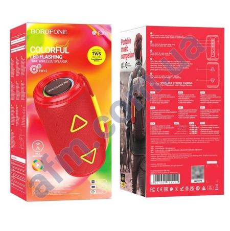 Колонка Borofone BR38 красная