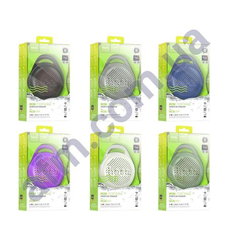 Колонка Hoco HC24 Bella зелёная