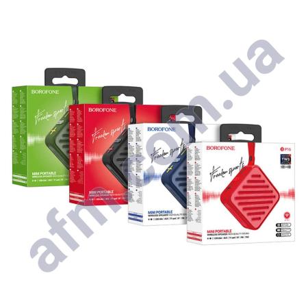 Колонка Borofone BP16 Freedom хаки