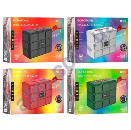 Колонка Borofone BR16 тёмно-зелёная