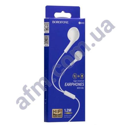 Навушники Borofone BM40 білі