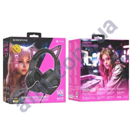 Навушники Borofone BO106 игровые Cute Cat рожева підсвічування чорні