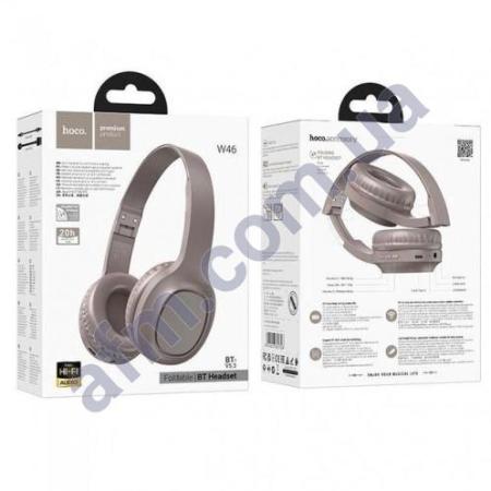 Навушники беспроводные Hoco W46 коричневі