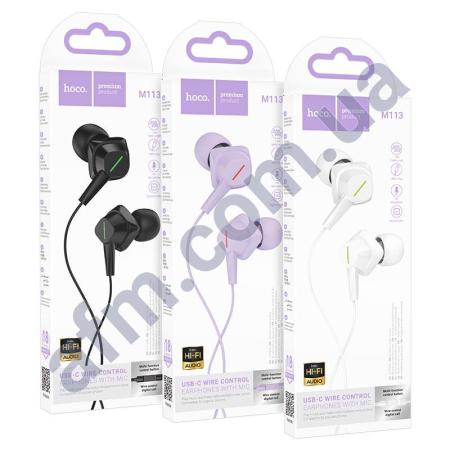 Навушники Hoco M113 Type-C чорні