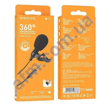 Микрофон Borofone BFK11 3.5мм чёрный