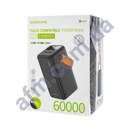 Зовнішній акумулятор (Power Bank) Borofone BJ66B 22.5+PD20W (60000 mAh) чорний