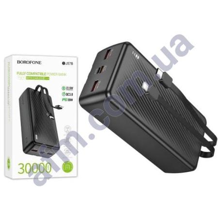 Зовнішній акумулятор (Power Bank) Borofone BJ57B 22.5+PD20W + кабели iP/ C (30000 mAh) чорний