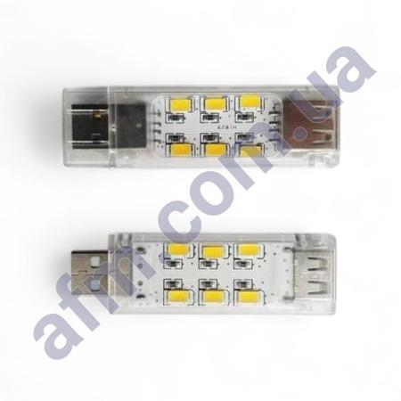 USB LED светильник прозрачный двухсторонний 6+6 светодиодов 4W