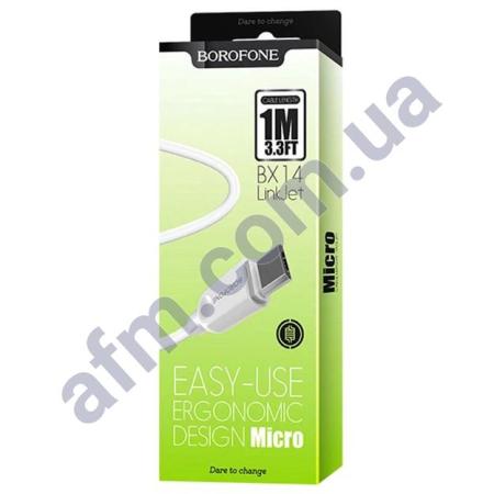 USB кабель Borofone BX14 Micro USB (1м) белый