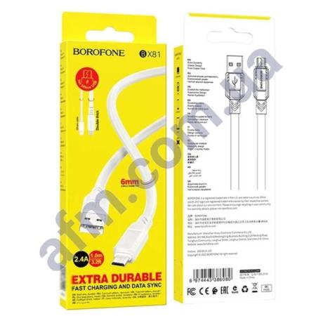 USB кабель Borofone BX81 Micro USB белый