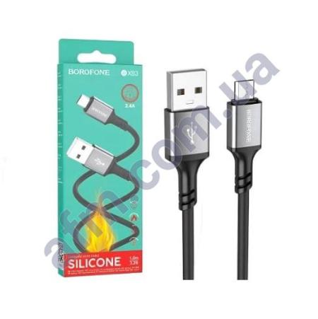 USB кабель Borofone BX83 Micro USB чёрный