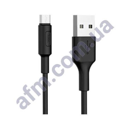 USB кабель Hoco X25 Soarer Micro USB (1000mm) чёрный