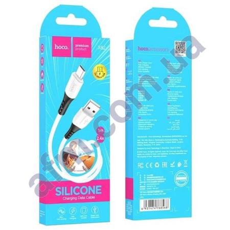 USB кабель Hoco X82 silicone Micro USB (1000mm) белый