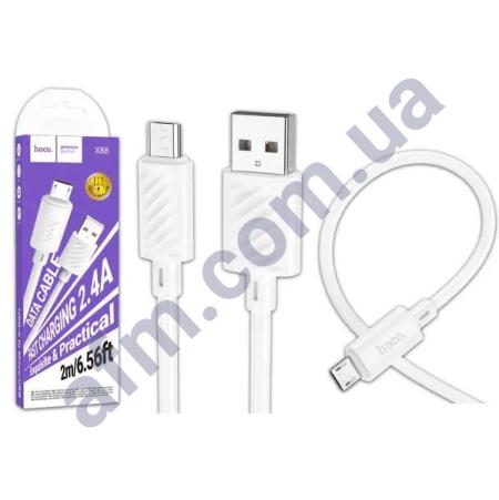 USB кабель Hoco X88 Gratified 2.4A Micro USB (2000mm) белый