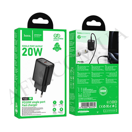 СЗУ блок Hoco N60 PD20W чёрный