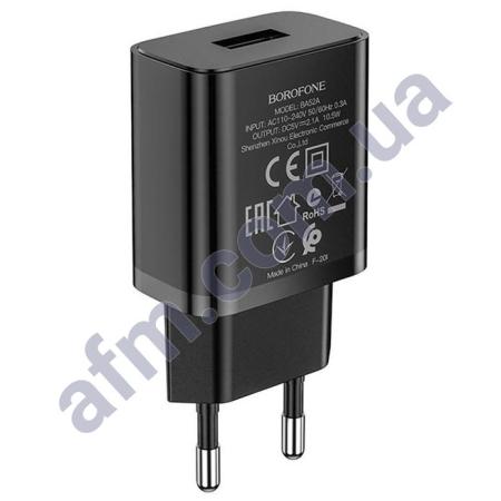СЗУ блок Borofone BA52A (1USB/ 2.1A) чорний