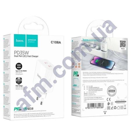СЗУ блок Hoco C108A PD35W (2 Type-C) белый