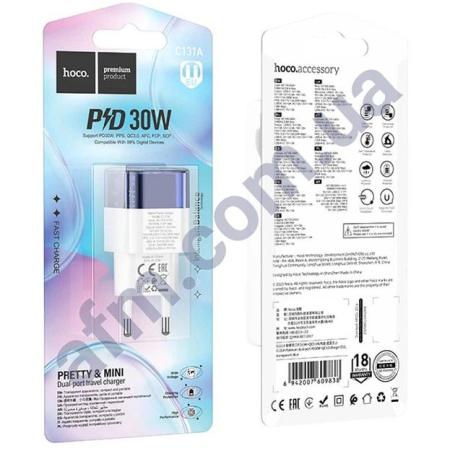 СЗУ блок Hoco C131A PD30W (1USB/ 1Type-C) синий