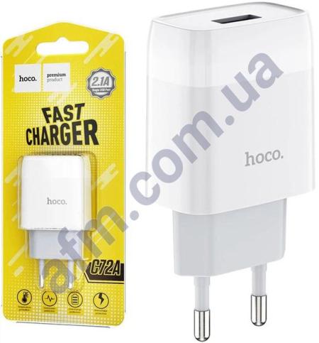 СЗУ блок Hoco C72A Glorious (1USB/ 2.1A) белый