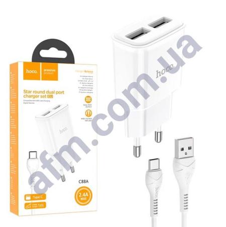 СЗУ блок Hoco C88A (2USB/ 2.4A) + кабель Type-C белый