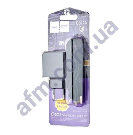 СЗУ блок Hoco CS12A QC3.0 18W + кабель Micro USB чорний