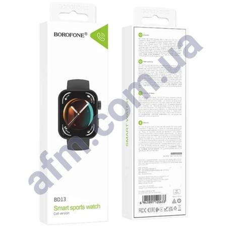Смарт-часы Borofone BD13 функция звонка чёрные