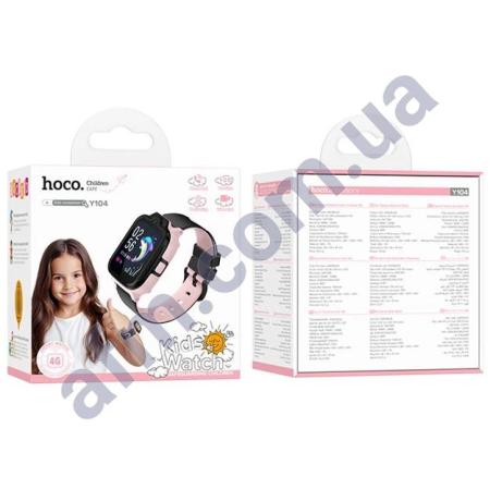 Смарт-часы Hoco Y104 + функция звонка 4G детские розовые
