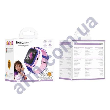 Смарт-часы Hoco Y105 детские розовые