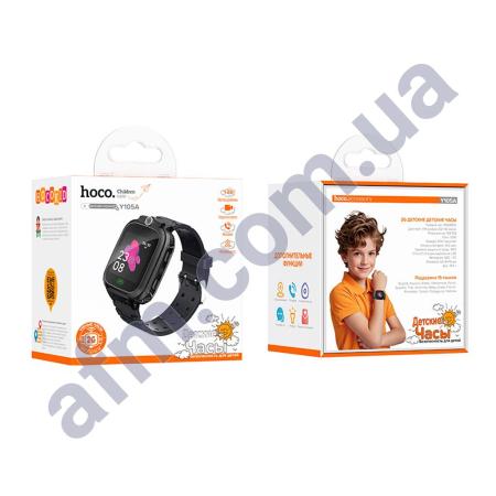 Смарт-часы Hoco Y105A + функция видеозвонка чёрные