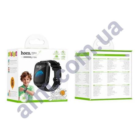 Смарт-часы Hoco Y106 + функция видеозвонка 4G чёрные
